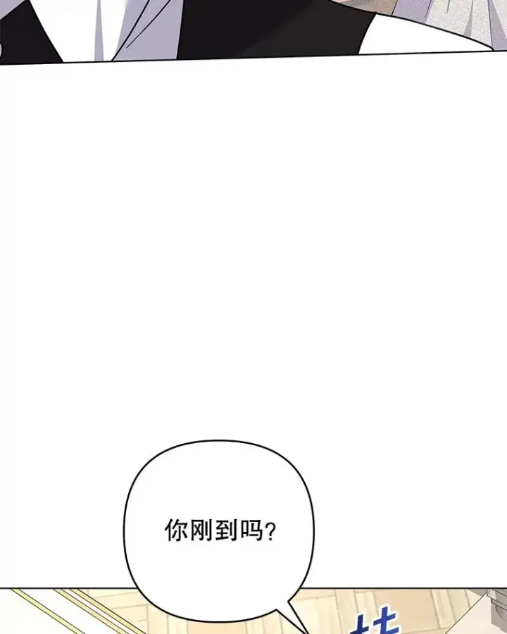 漫画《为了帮助你理解》150.妇唱夫随第36张图