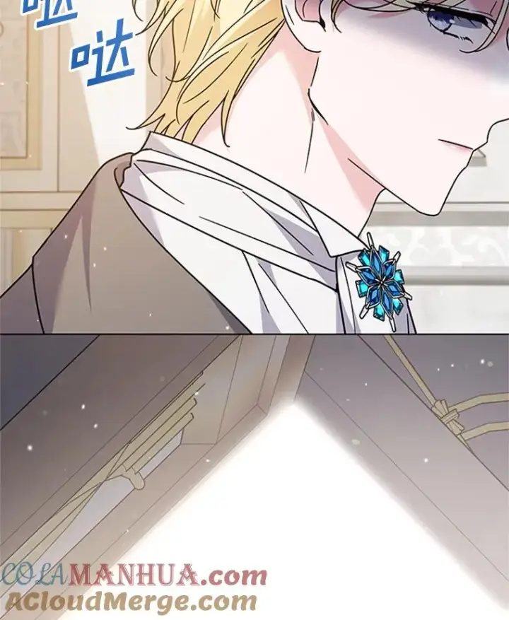 漫画《为了帮助你理解》151.狡堂之辩第25张图