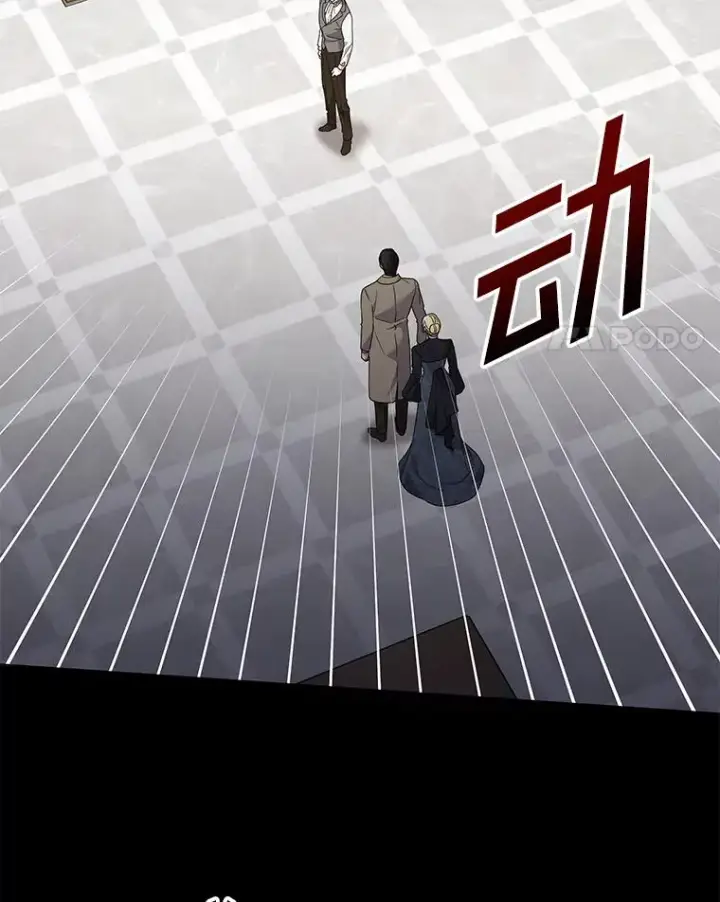 《为了帮助你理解》152.新雪初降（本季完）图31
