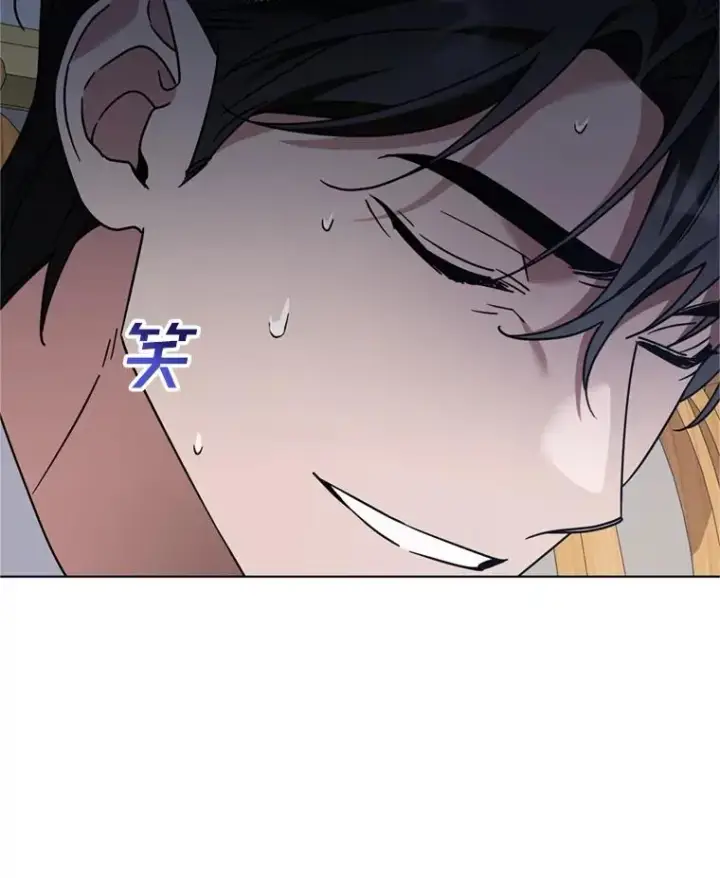 漫画《为了帮助你理解》152.新雪初降第46张图