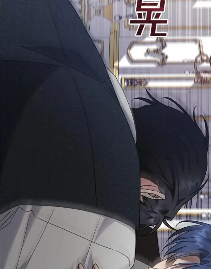 漫画《为了帮助你理解》152.新雪初降第56张图