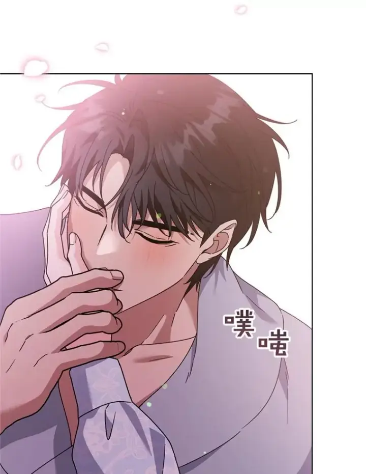 漫画《为了帮助你理解》153.爱到入骨第64张图