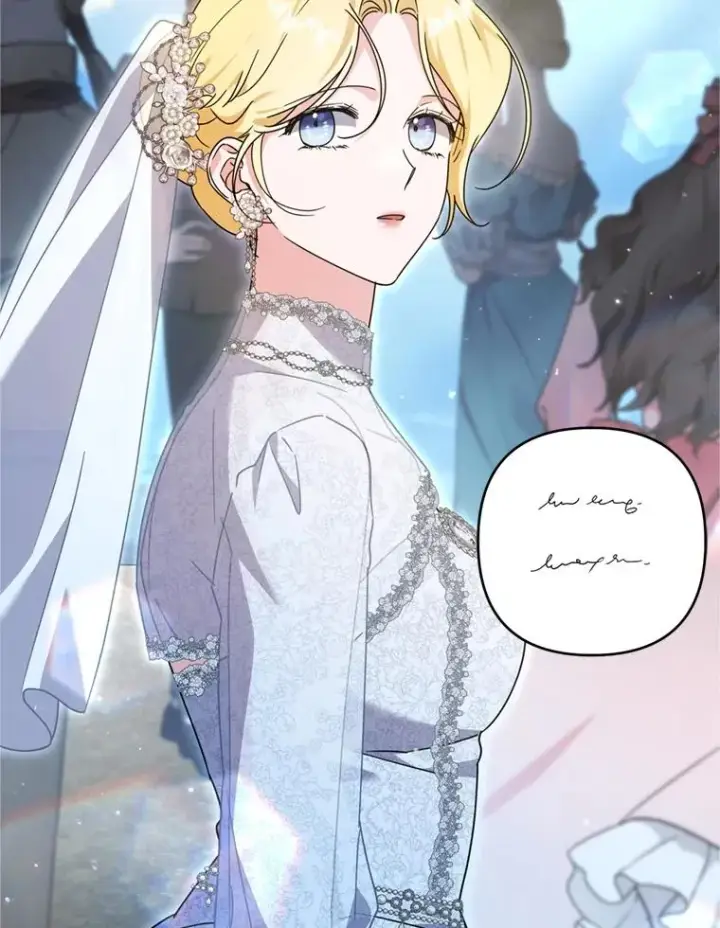 漫画《为了帮助你理解》154.结婚典礼第12张图