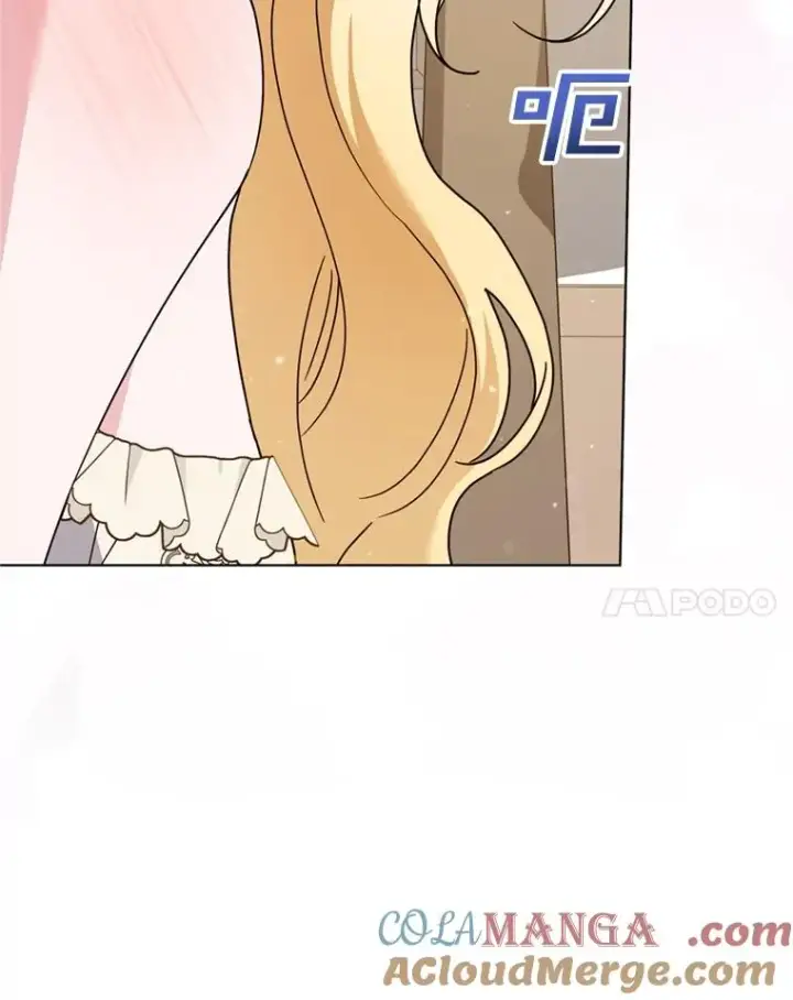 漫画《为了帮助你理解》159.心动诱惑第117张图