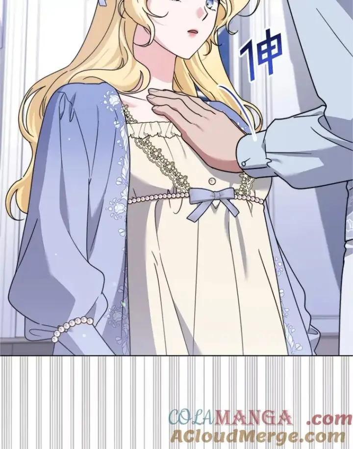 漫画《为了帮助你理解》159.心动诱惑第53张图