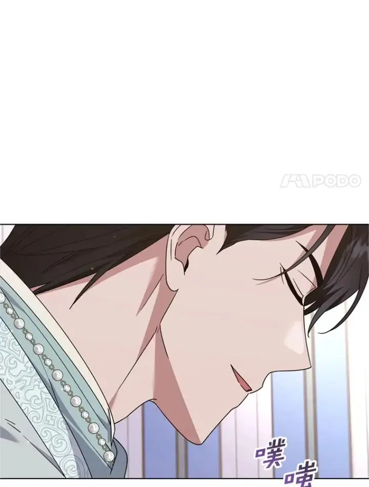 漫画《为了帮助你理解》161.艾斯的婚礼第119张图