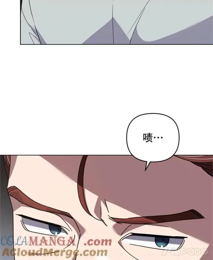 漫画《为了帮助你理解》161.艾斯的婚礼第69张图