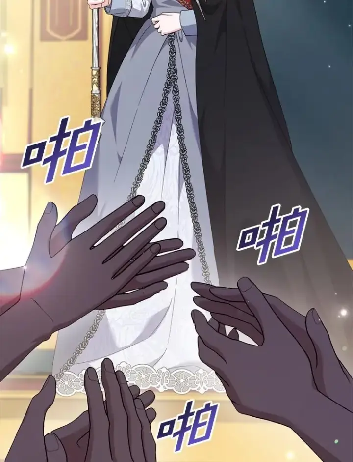 漫画《为了帮助你理解》162.圆满（完）第67张图