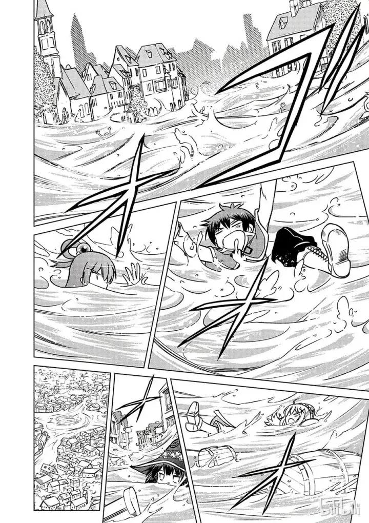 漫画《为美好的世界献上祝福！》11 为这场搞笑的战斗画上休止符！第18张图