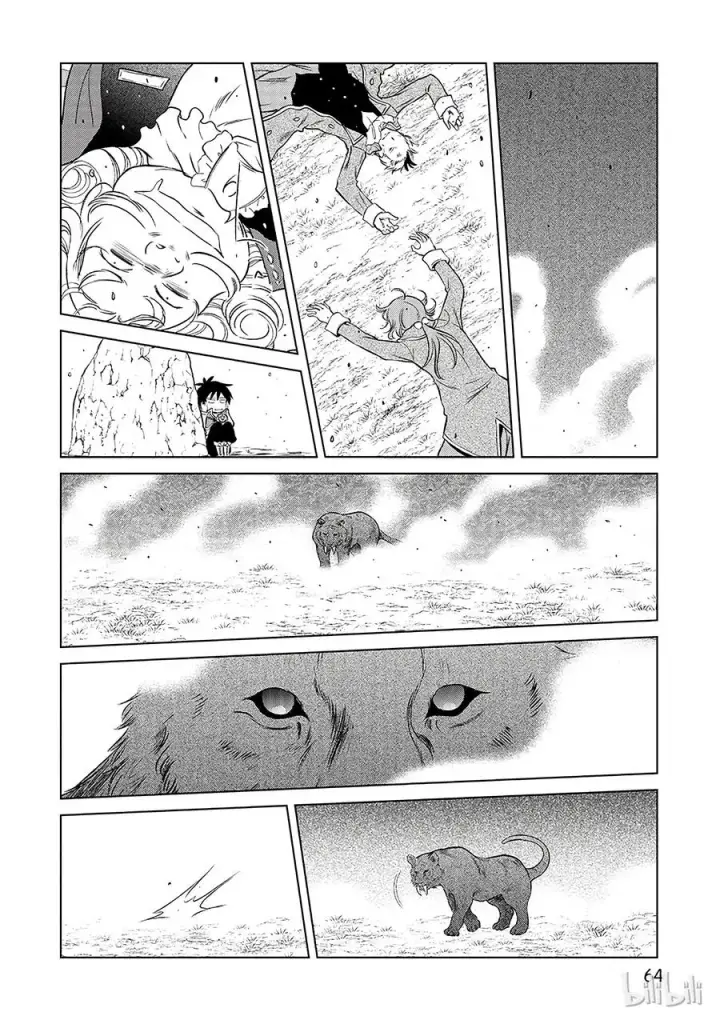 漫画《为美好的世界献上祝福！》33 红瞳的初学者杀手第14张图