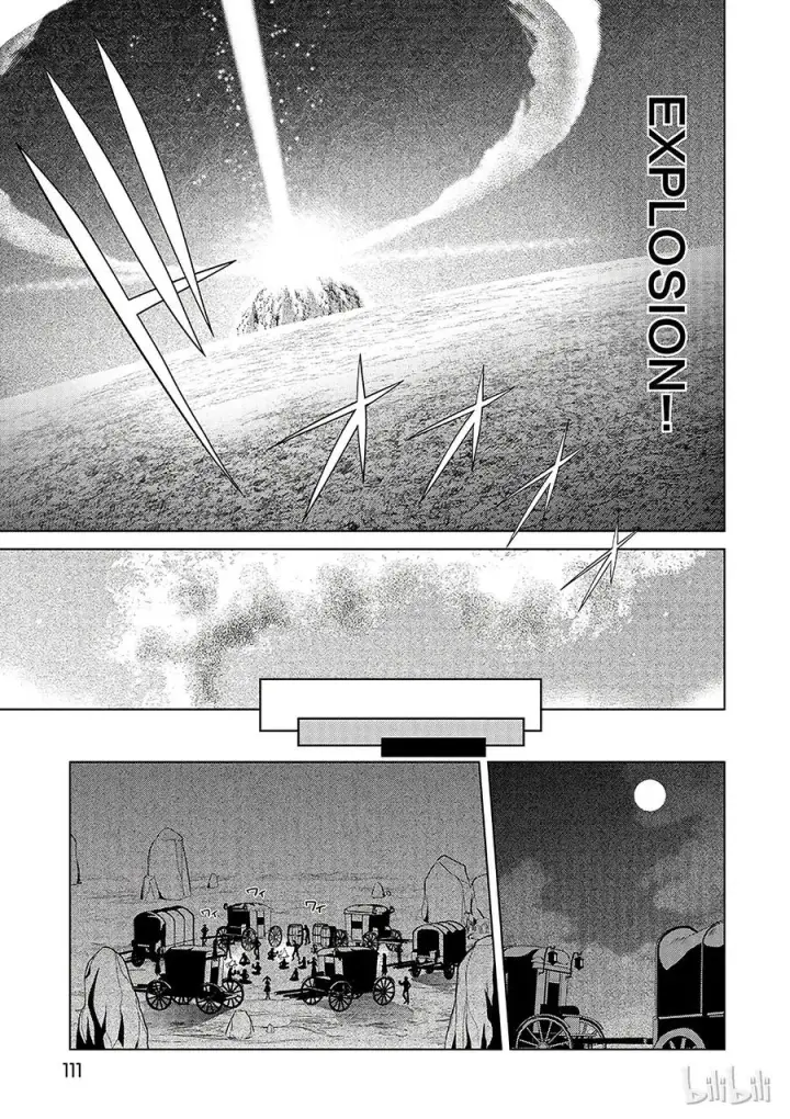 漫画《为美好的世界献上祝福！》35 来这个令人通心的城镇观光！①第15张图
