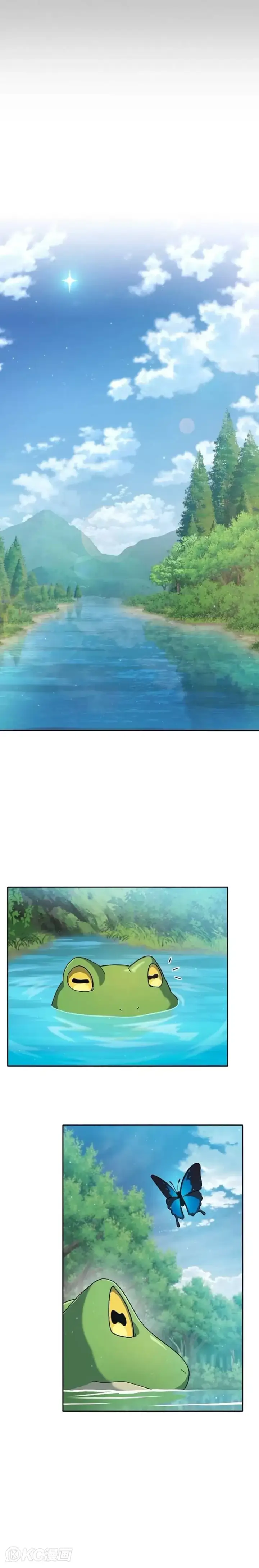 漫画《为智能文明生活而来》第02话第18张图