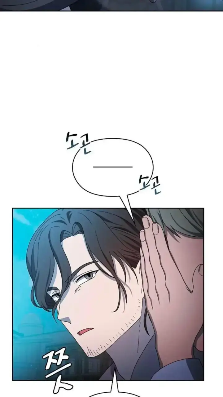 《为智能文明生活而来》第35话图78