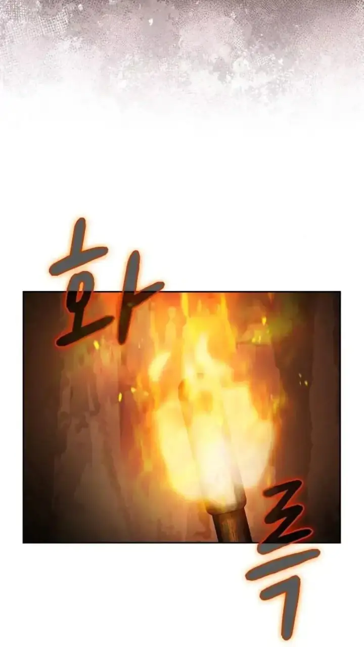 漫画《为智能文明生活而来》第36话第35张图