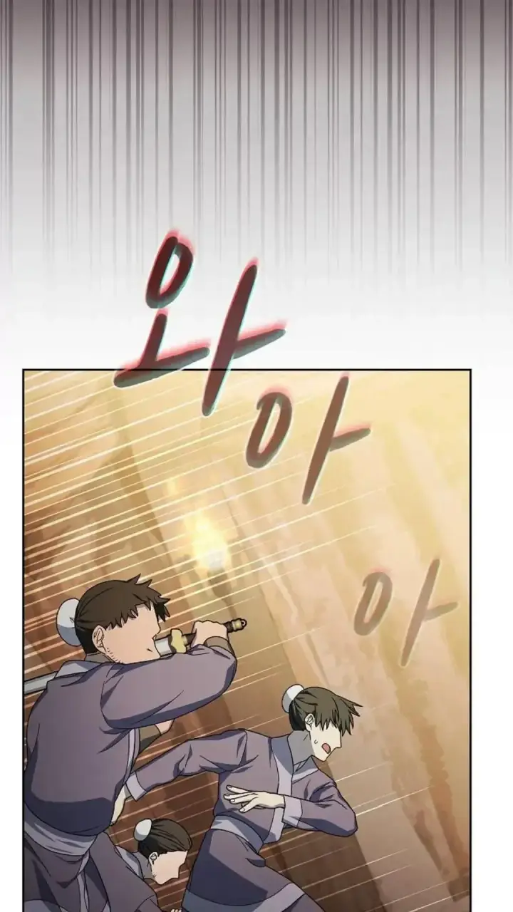 漫画《为智能文明生活而来》第36话第50张图