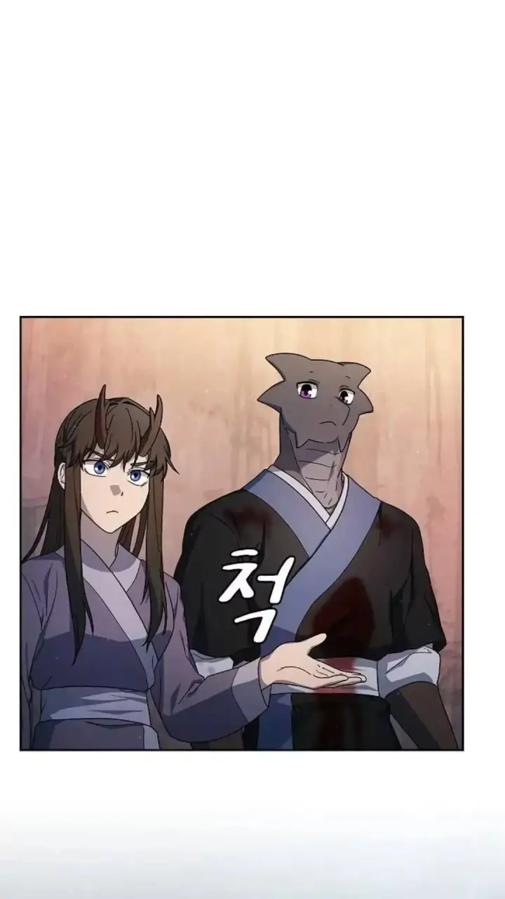 漫画《为智能文明生活而来》第39话第17张图