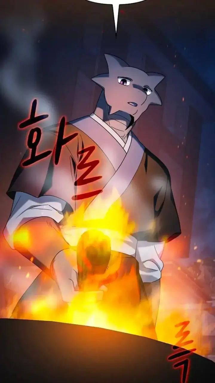 漫画《为智能文明生活而来》第39话第70张图