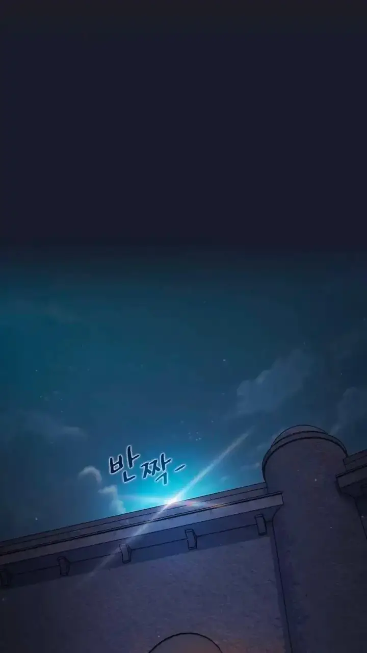 漫画《为智能文明生活而来》第39话第73张图