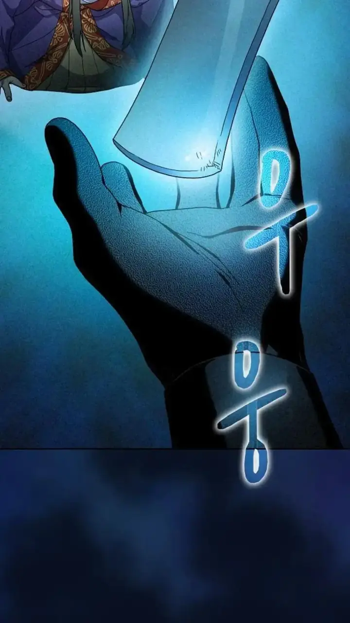 漫画《为智能文明生活而来》第40话第38张图