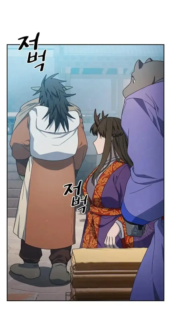 漫画《为智能文明生活而来》第40话第74张图