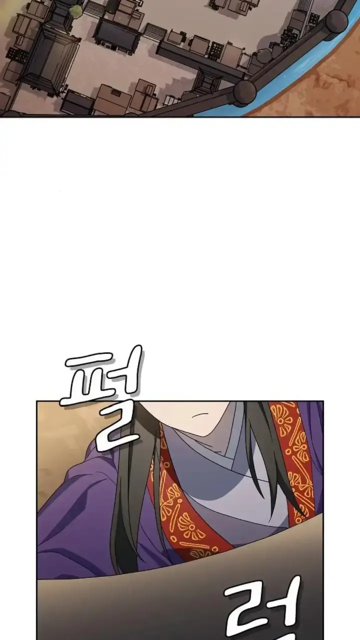 漫画《为智能文明生活而来》第41话第58张图