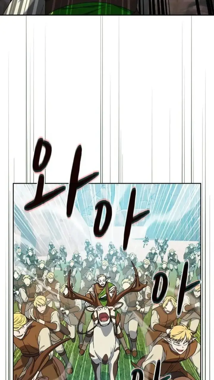 《为智能文明生活而来》第43话图76