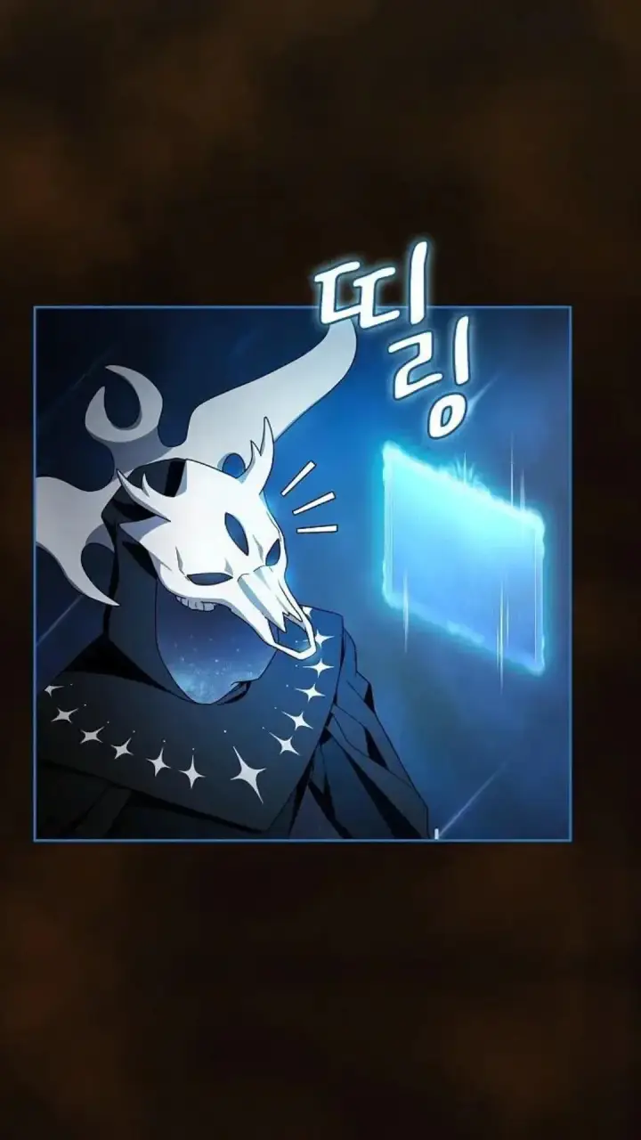 《为智能文明生活而来》第44话图26