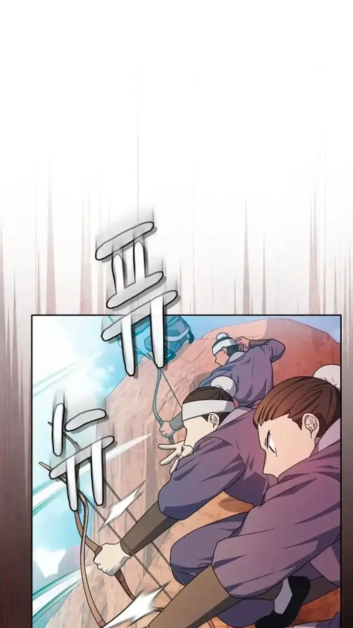 《为智能文明生活而来》第44话图44