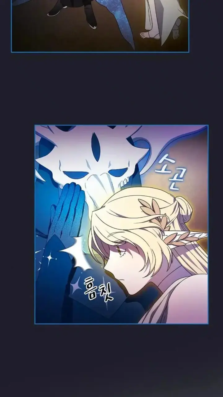《为智能文明生活而来》第45话图44
