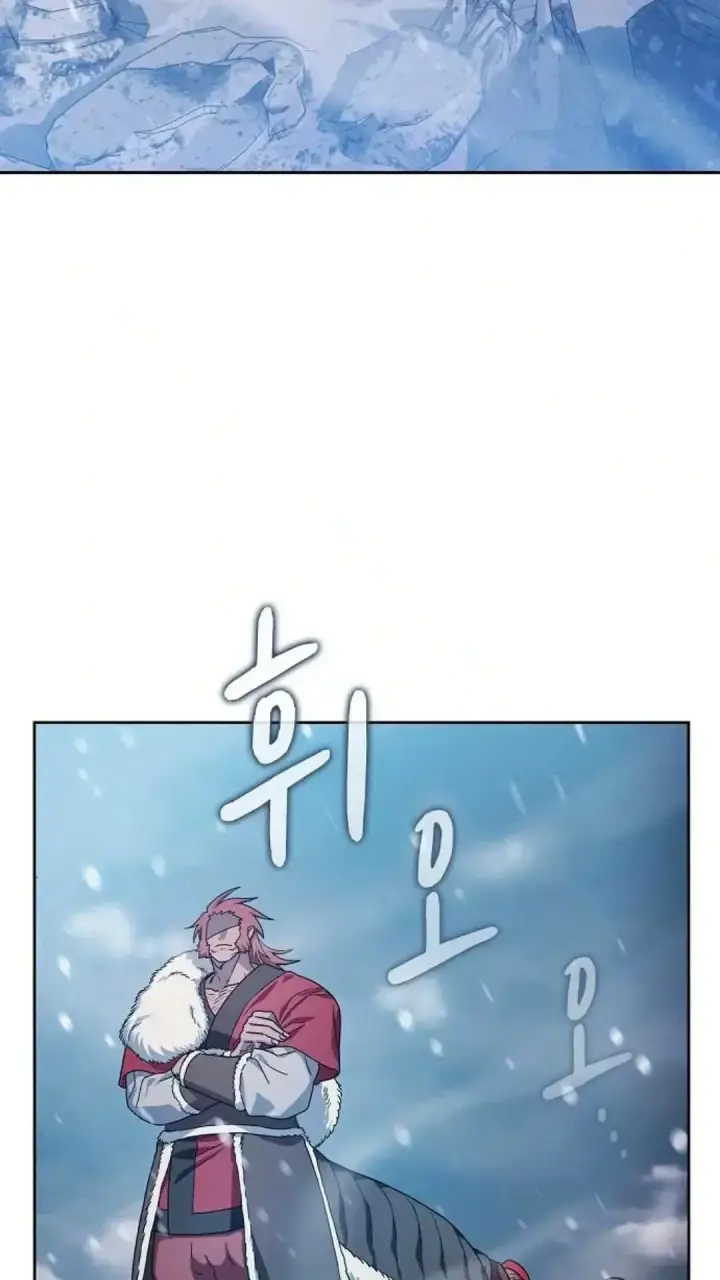 《为智能文明生活而来》第45话图50