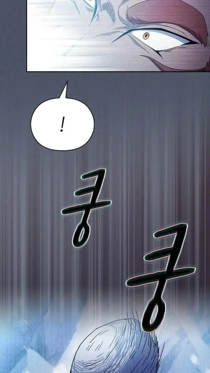 《为智能文明生活而来》第46话图15