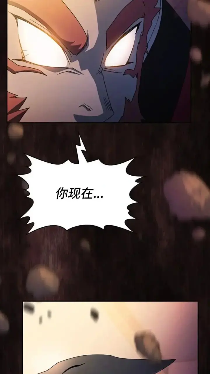 《为智能文明生活而来》第46话图71