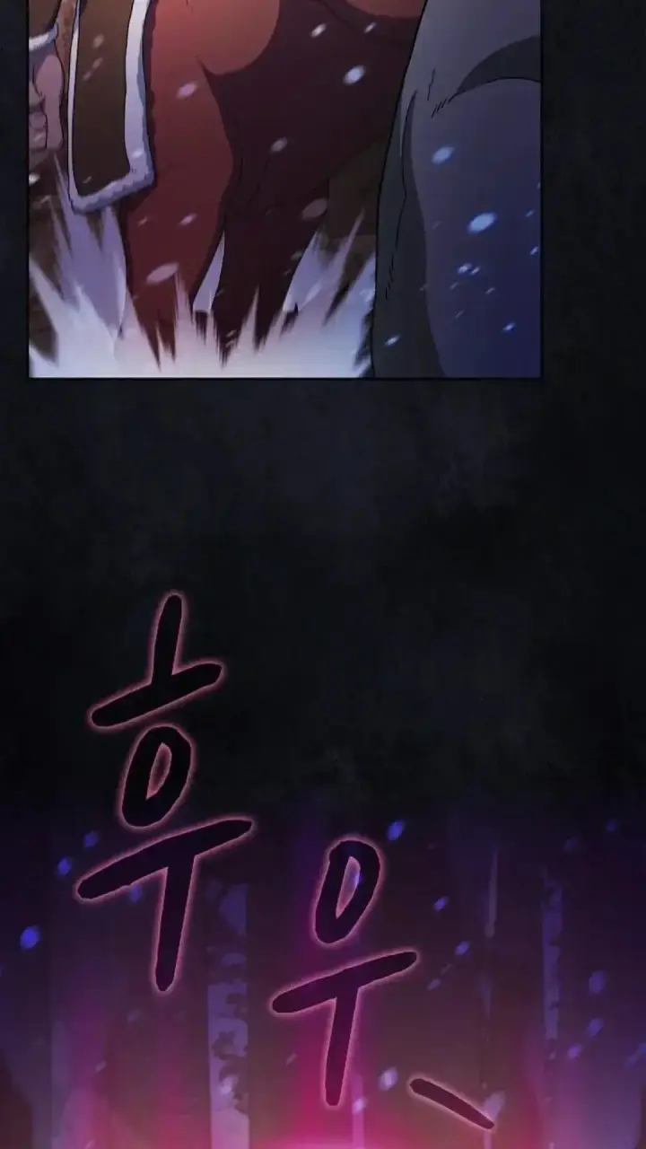 《为智能文明生活而来》第47话图73