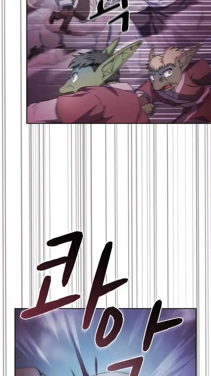 漫画《为智能文明生活而来》第48话第25张图