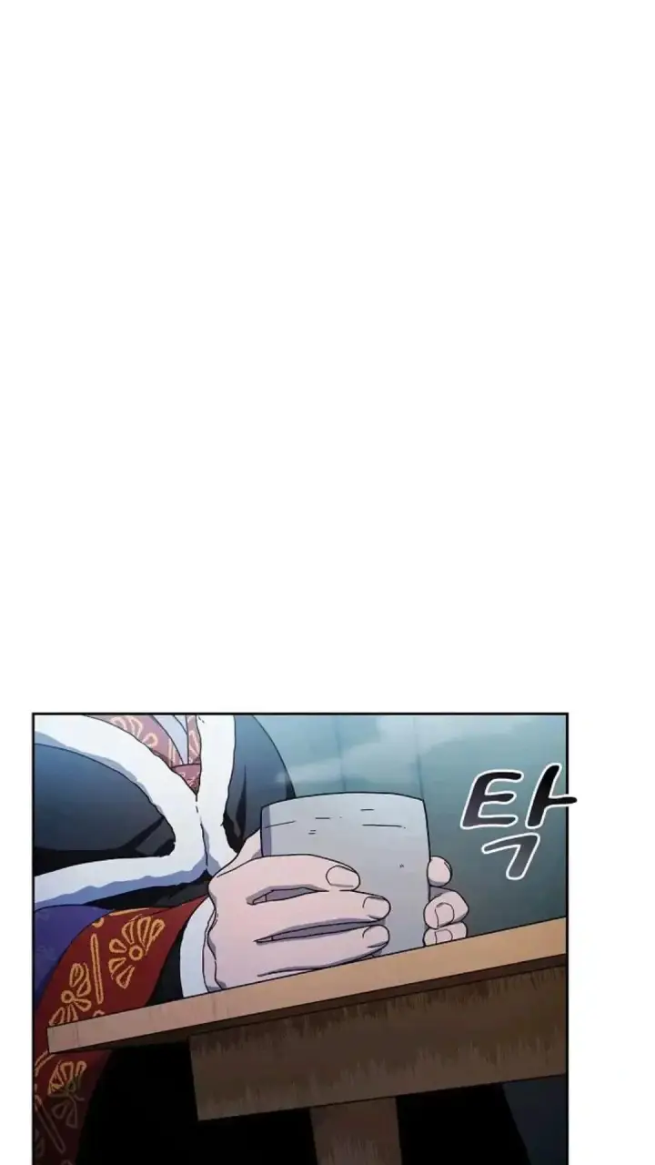 《为智能文明生活而来》第49话图149