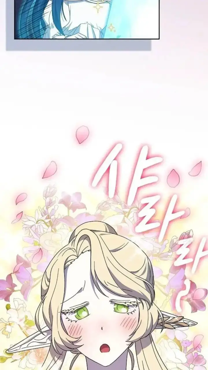 漫画《为智能文明生活而来》第52话第69张图