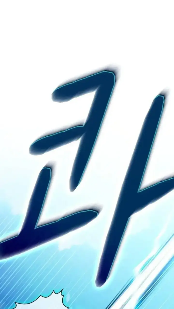 《为智能文明生活而来》第54话图11