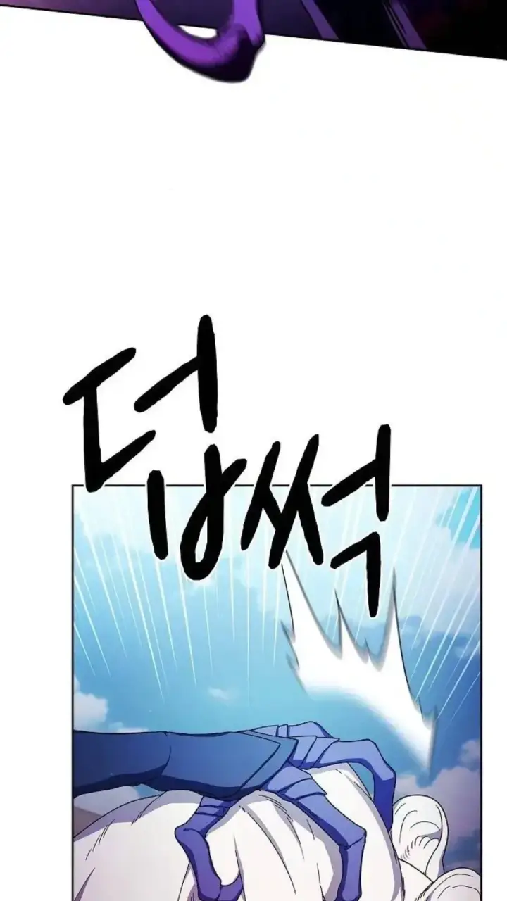 《为智能文明生活而来》第54话图17