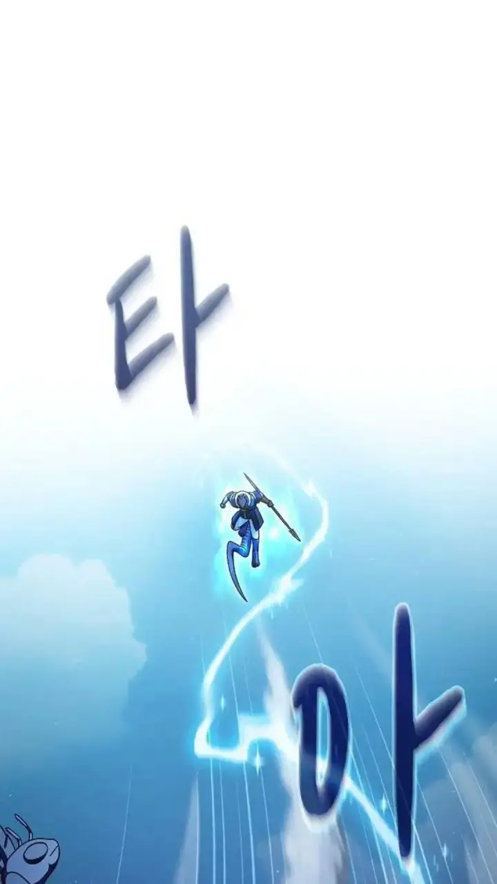 《为智能文明生活而来》第54话图2