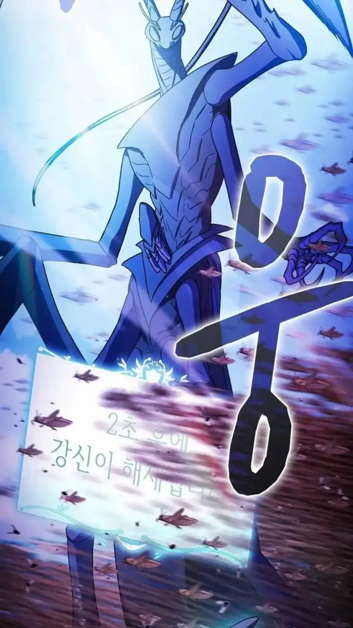 《为智能文明生活而来》第54话图52