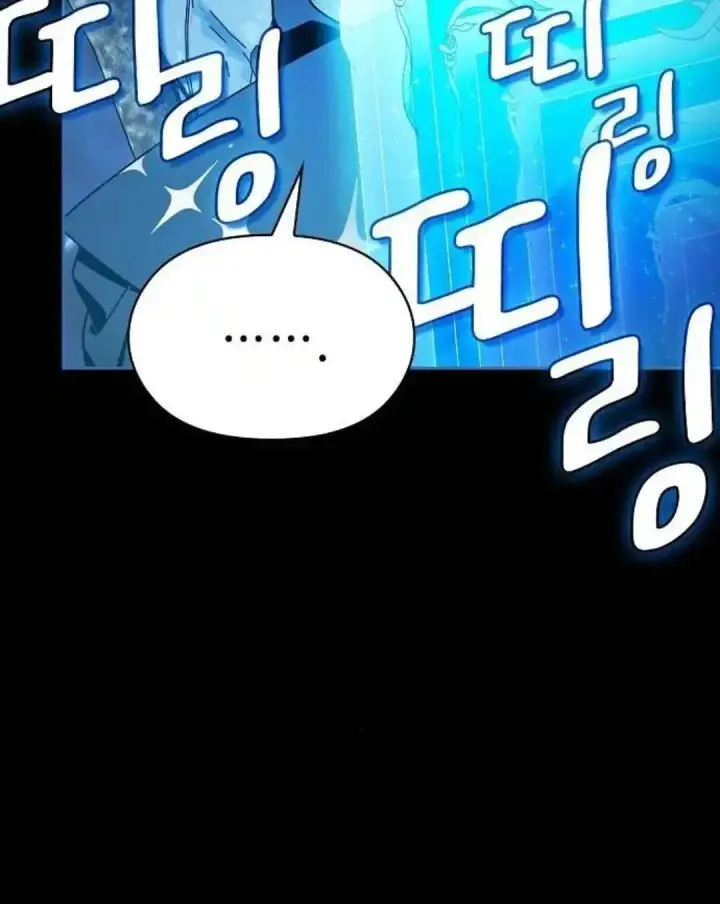 漫画《为智能文明生活而来》第55话第21张图