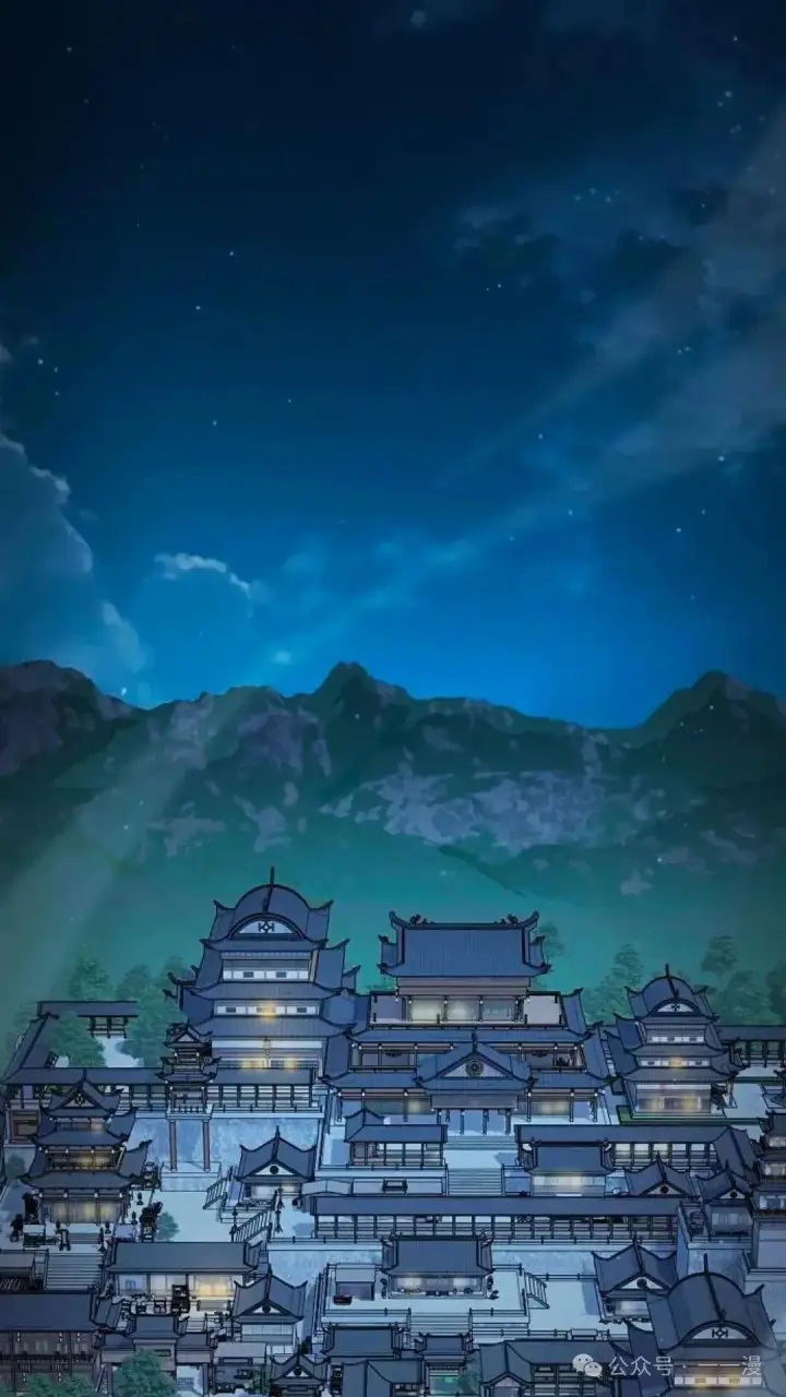 漫画《为智能文明生活而来》第56话第43张图