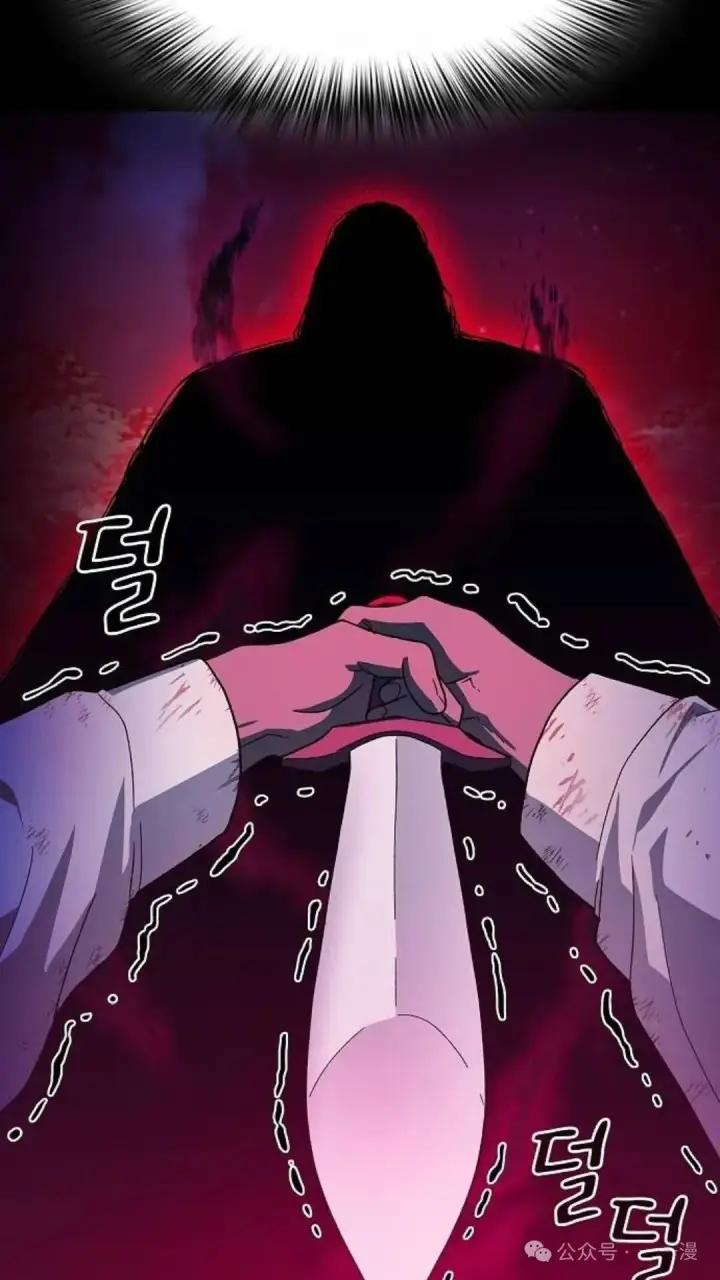 《为智能文明生活而来》第58集图122