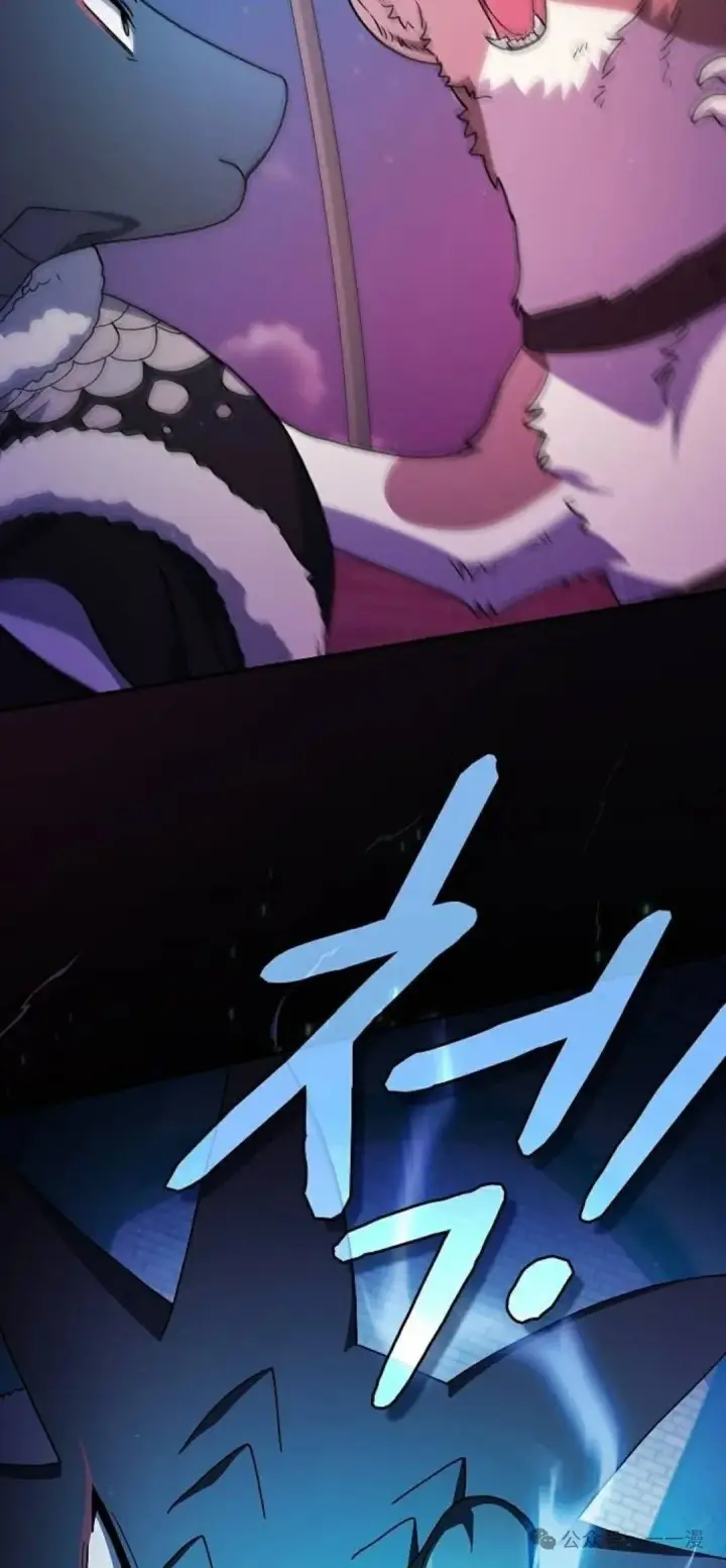 漫画《为智能文明生活而来》第62集第36张图