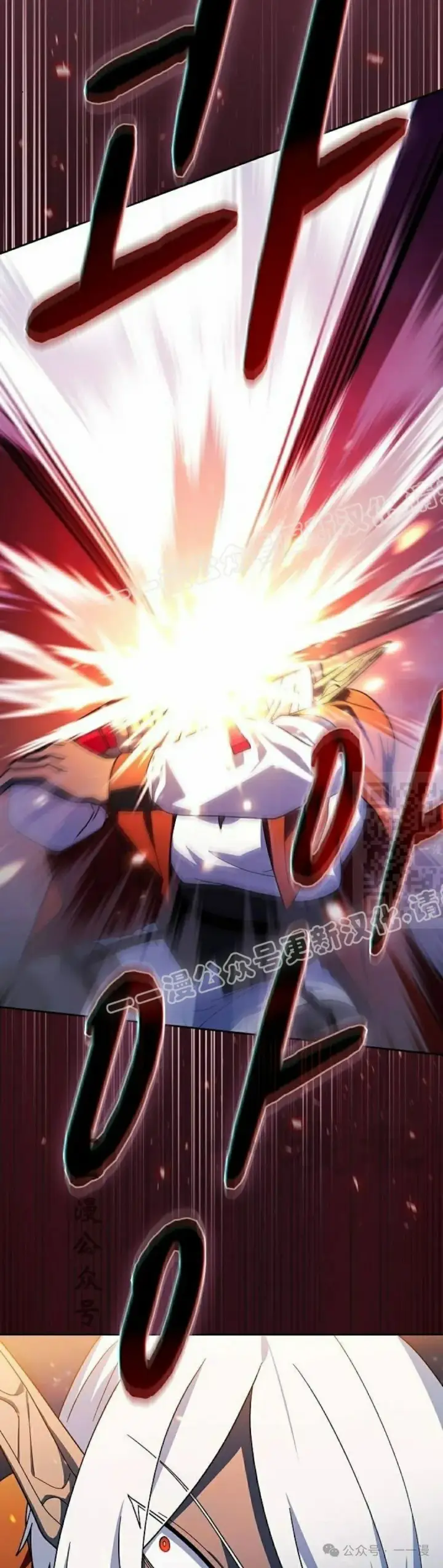 漫画《为智能文明生活而来》第64集第27张图