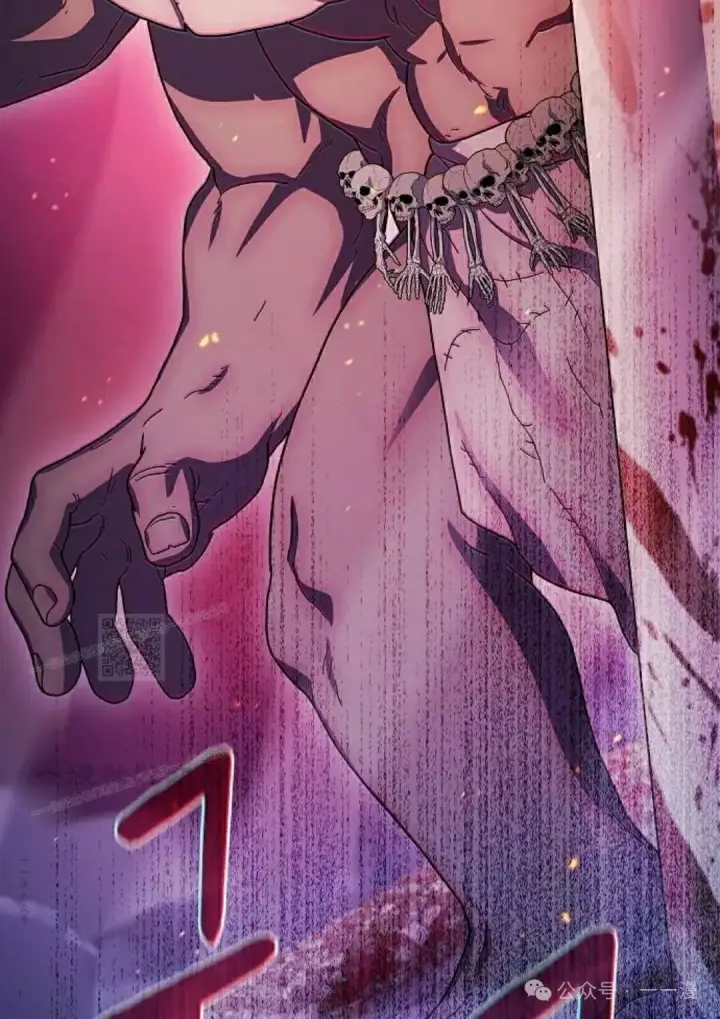 漫画《为智能文明生活而来》第64集第73张图