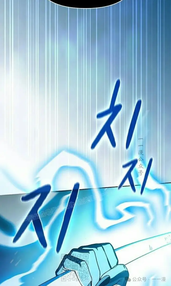 《为智能文明生活而来》第65集 补发图118