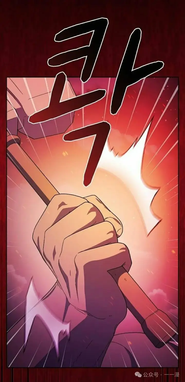 《为智能文明生活而来》第65集 补发图127