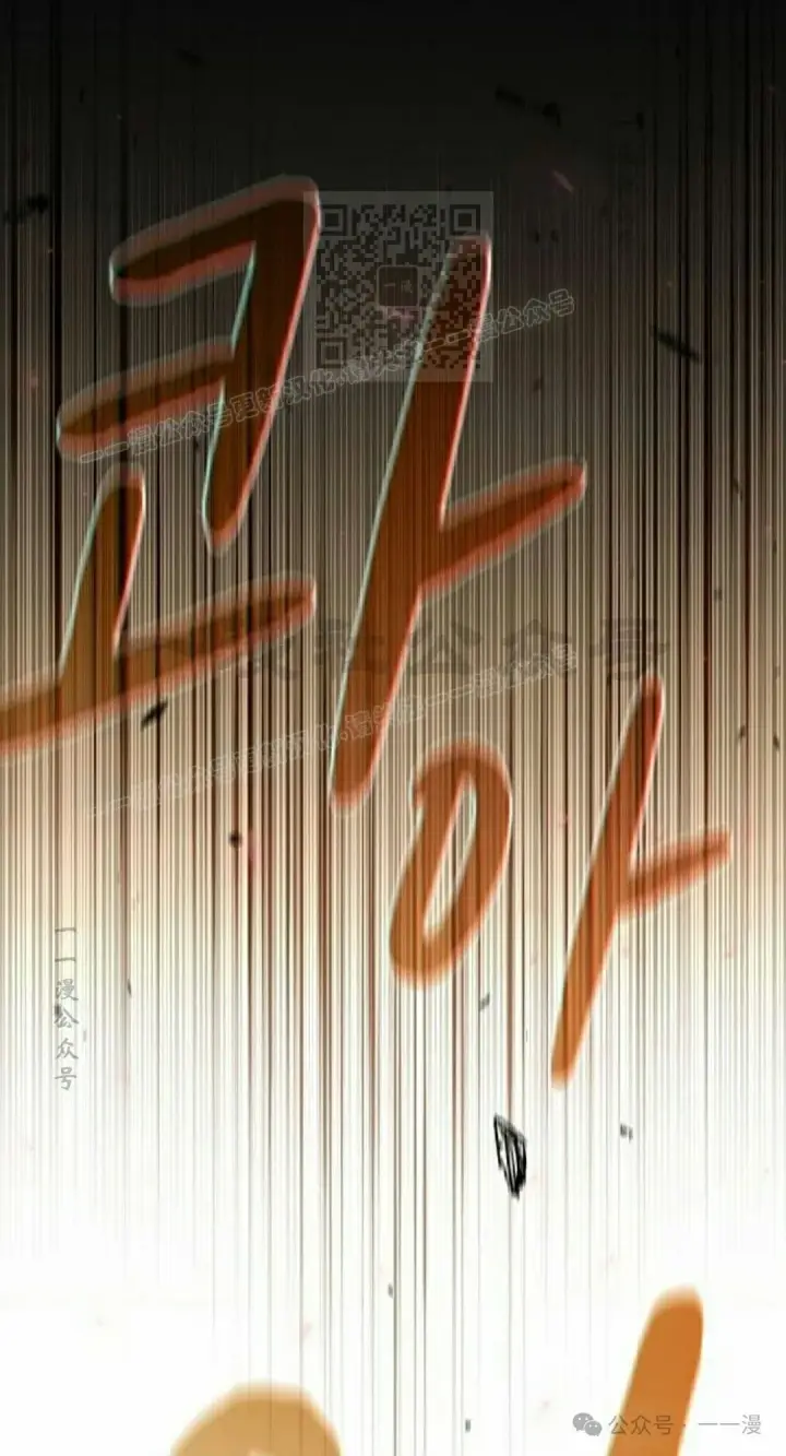 《为智能文明生活而来》第65集 补发图130