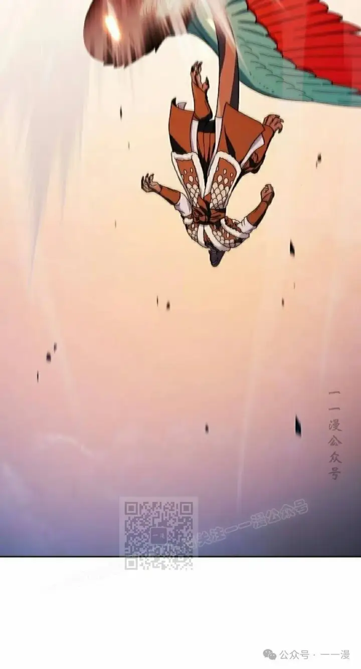 《为智能文明生活而来》第65集 补发图132